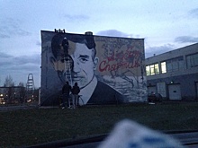 В Косино-Ухтомском появилось граффити с портретом футбольного тренера Николая Старостина