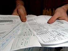 Курская система ЖКХ вернётся к единой платёжке