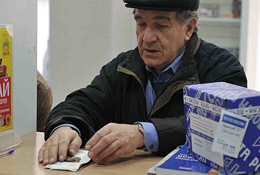 Почта России отказалась выдавать пенсии