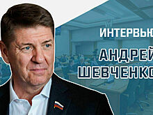 Пресс-конференция сенатора Андрея Шевченко