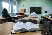 Депутат Госдумы предложил изменить важный школьный предмет