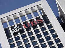 UBS сократит более половины сотрудников приобретенного Credit Suisse