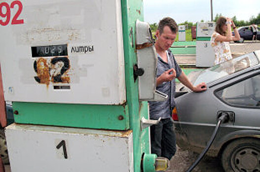Госдума обсудит законопроект о госрегулировании цен на бензин