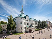 В Нижегородской области сформирован пул соорганизаторов размещения корпоративных облигаций