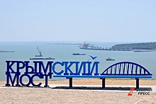 Украина продолжит наносить удары по Крымскому мосту: официально