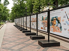 На Никитском бульваре открылась фотовыставка "Я - Москва" ко Дню защиты детей