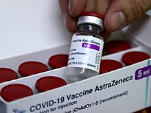 Еврокомиссия попросила государства ЕС поддержать иск против AstraZeneca