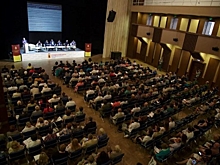 В Ярославской области пройдет «Гражданский форум»