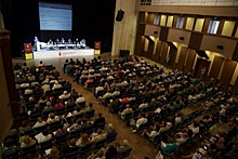 В Ярославской области пройдет «Гражданский форум»