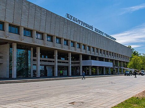 Собянин поручил ускорить капремонт культурного центра "Москвич"