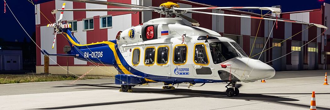 «Газпром авиа» и Kuehne+Nagel осуществили доставку трех вертолетов на производственную площадку «Сахалин-2»