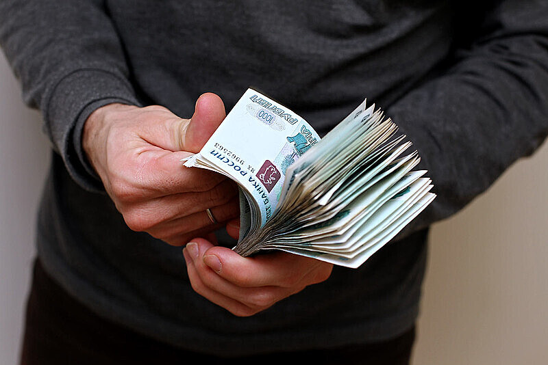В России выставили на продажу возможность стрясти 249 млн рублей с руководства разорившегося банка