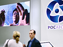 Два изобретения предприятий Росатома вошли в десятку лучших российских изобретений XXI века