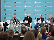 От концепции к комфорту: состоялся VIII Форум проектировщиков Московской области