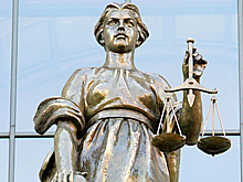 Суд невозможно повернуть назад