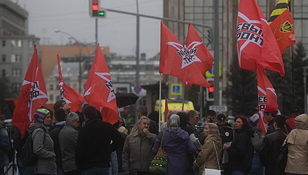 В Москве проходит акция оппозиции