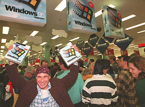 24 года назад вышла Windows 95. Почему это стало всемирным праздником для пользователей компьютеров?