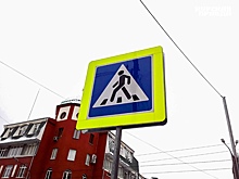 В Курске увеличилось количество ДТП с пешеходами