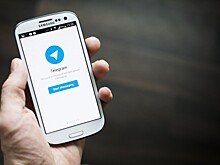 У аэропорта «Платов» появился официальный чат-бот в Telegram