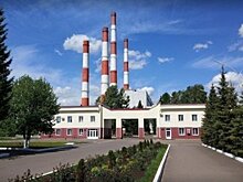 "Татэнерго" из-за санкций не может доставить в Россию газовую турбину для модернизации Заинской ГРЭС