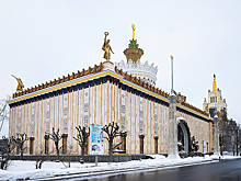 Квиз, экскурсии и литературный скетчинг: москвичей приглашают провести выходные в музее славянской письменности «Слово»