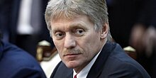 Песков: Москва рассчитывает на соблюдение прав Ассанжа