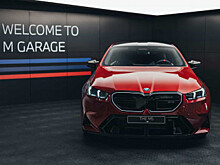 BMW M5 представлен в филиале BMW в Польше