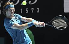 Андрей Рублев вышел во второй круг Australian Open