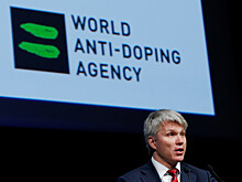 Колобков: допинг-пробы из московской лаборатории передадут в WADA после расследования