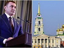 Выполнять обещания – базовый принцип: послание Дюмина в оценках чиновников и депутатов РФ и Тульской области