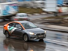 Видео «перелёта» машины в Москве попало в Сеть