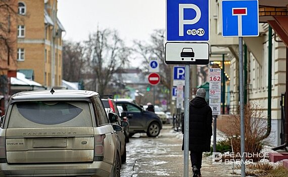 В Казани с начала 2024 года расширят муниципальный паркинг