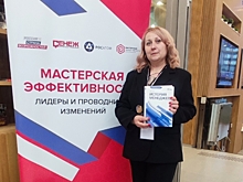 ​Общественница из Забайкалья  участвует в президентской программе