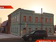 Арская ратуша, за которую грозили уголовной статьей, оказалась вовсе не ратушей