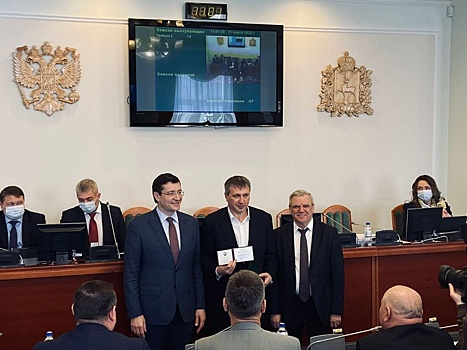 Мэру Дзержинска вручили орден «За гражданскую доблесть и честь»