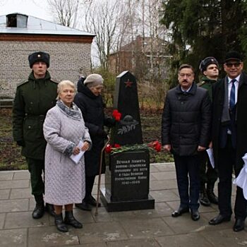 Памятник без вести пропавшим воинам в годы ВОВ открыли в д. Марьино