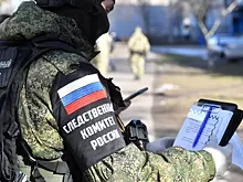 В СК раскрыли число возбужденных дел в Донбассе из-за преступлений Киева