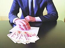 Взятки гладки. «С миру по нитке» - девиз коррупционеров