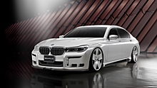 Японцы «поиздевались» над седаном BMW 7-Series