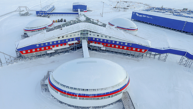 Эксперт: военная база РФ "Арктический трилистник" выполняет три задачи