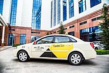 Яндекс.Такси запустило новый тариф в Ташкенте