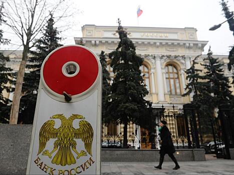 Зампредов ЦБ Дмитрия Тулина и Василия Поздышева хотят проверить на коррупциогенность