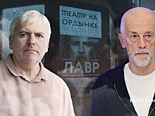 «Работа с совестью»: в Театре на Малой Ордынке представили спектакль «Лавр» о горьких ошибках и вечном искуплении
