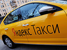 "Яндекс" планирует расширить сервис такси в Финляндии