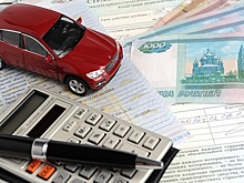Обновленное ОСАГО: пешком дешевле?