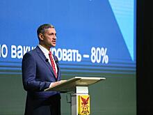 Губернатор Осипов дал оценку отчету о деятельности Минсельхоза Забайкалья
