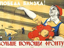 Химический полк