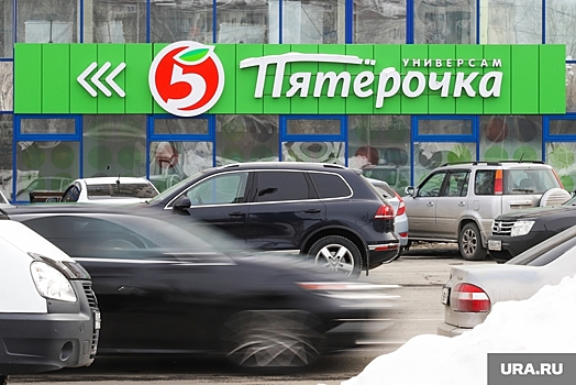 Перекресток у пятерочки верхняя тура фото