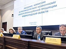 В Волгоградской области пресекают незаконный оборот промышленной продукции