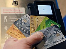 В России растет число безналичных платежей